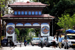 Samdrupjongkhar-Indo-Bhutan-Gate